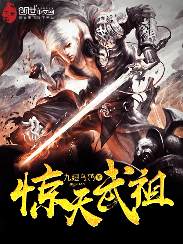 男人天堂
